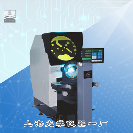 CPJ-3020W臥式測量投影儀
