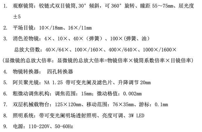 QQ_1785806683238.png