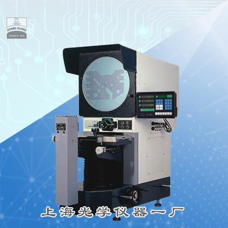 CPJ-4025W臥式測量投影儀