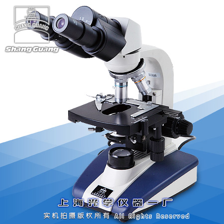 XSP-2CA 雙目生物顯微鏡