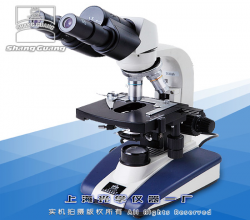 XSP-2CA 雙目生物顯微鏡